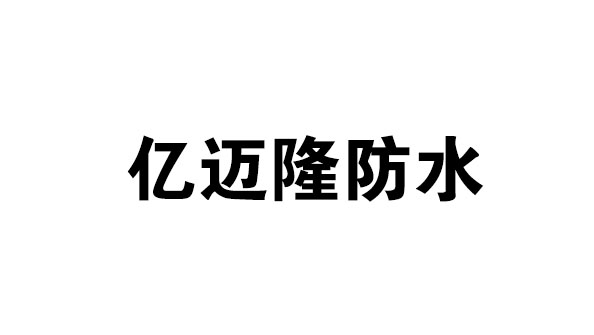 肇庆合作伙伴