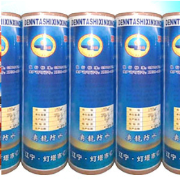 肇庆辽宁防水材料