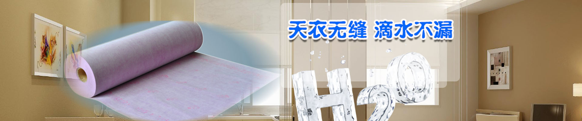 肇庆产品展示